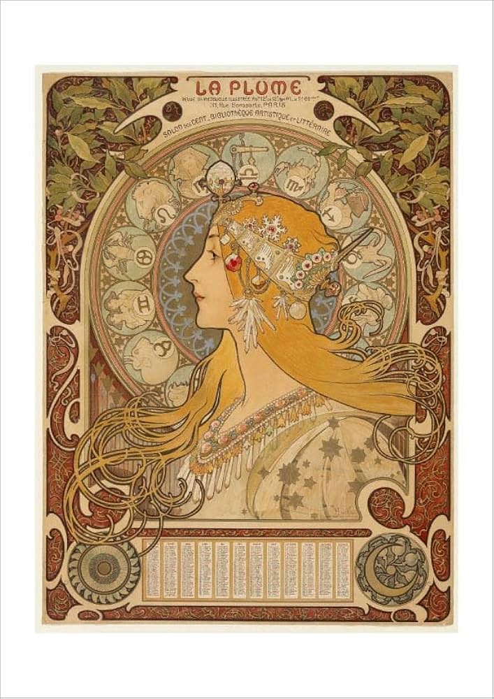ミュシャ 絵画 ポスター（大） Amazon.co.jp: ミュシャ 絵画アートポスター B3 サイズ10種類